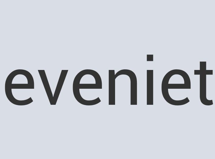 Practical Marble Feelin’ Guiltea